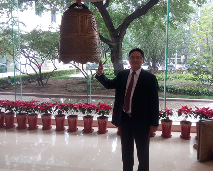 熱烈慶祝泰通科技新三板掛牌上市！