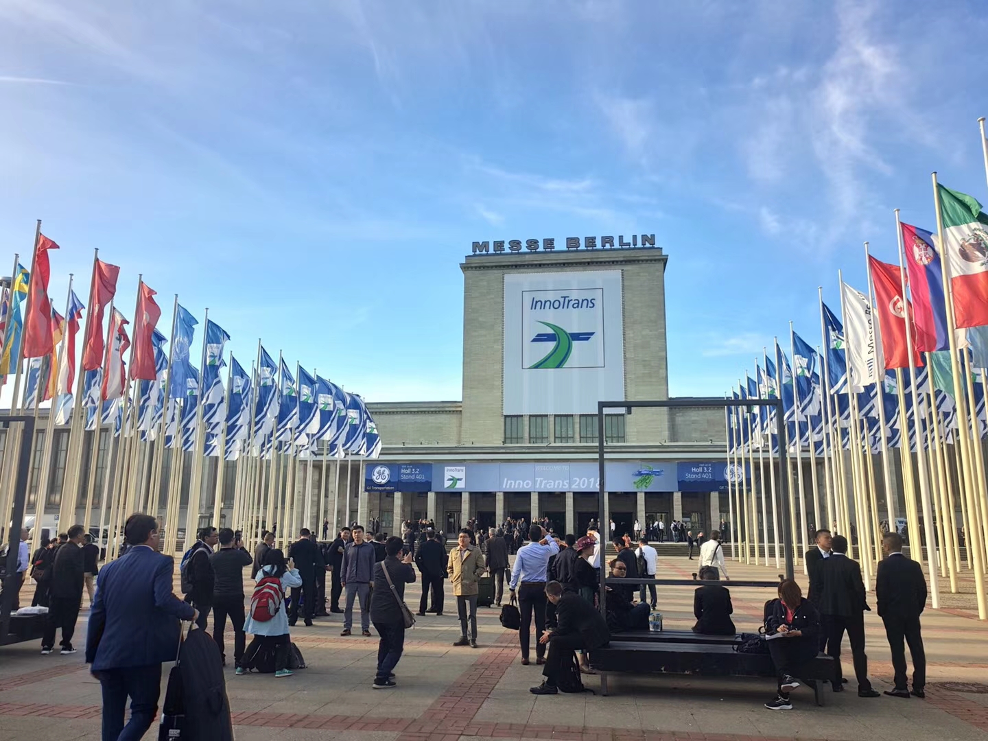 助力智慧鐵路，泰通科技亮相2018德國(guó)柏林國(guó)際軌道交通技術(shù)展