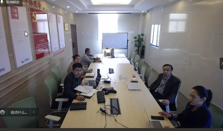 中關(guān)村軌道交通視頻與安全產(chǎn)業(yè)技術(shù)聯(lián)盟團(tuán)體標(biāo)準(zhǔn) 《通信室內(nèi)設(shè)備機(jī)柜通用技術(shù)要求》（送審稿）審查會在天津召開