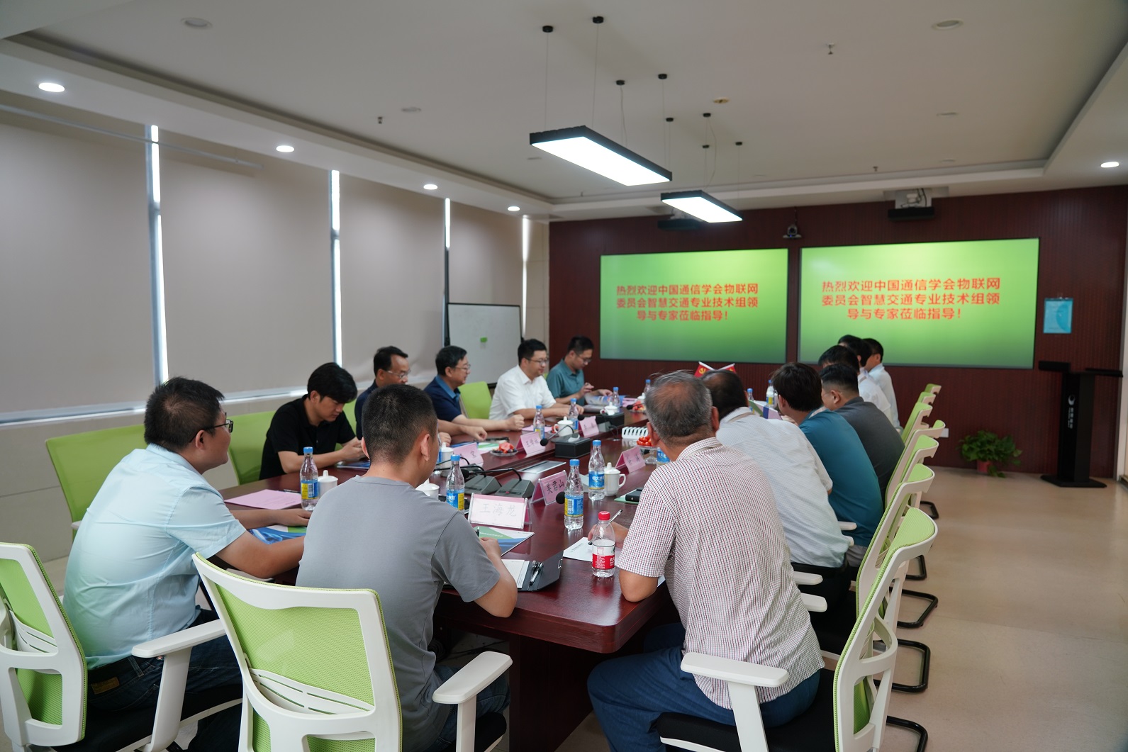 5G-R、高速鐵路周界安防系統(tǒng)技術(shù)交流會(huì)在寧舉辦